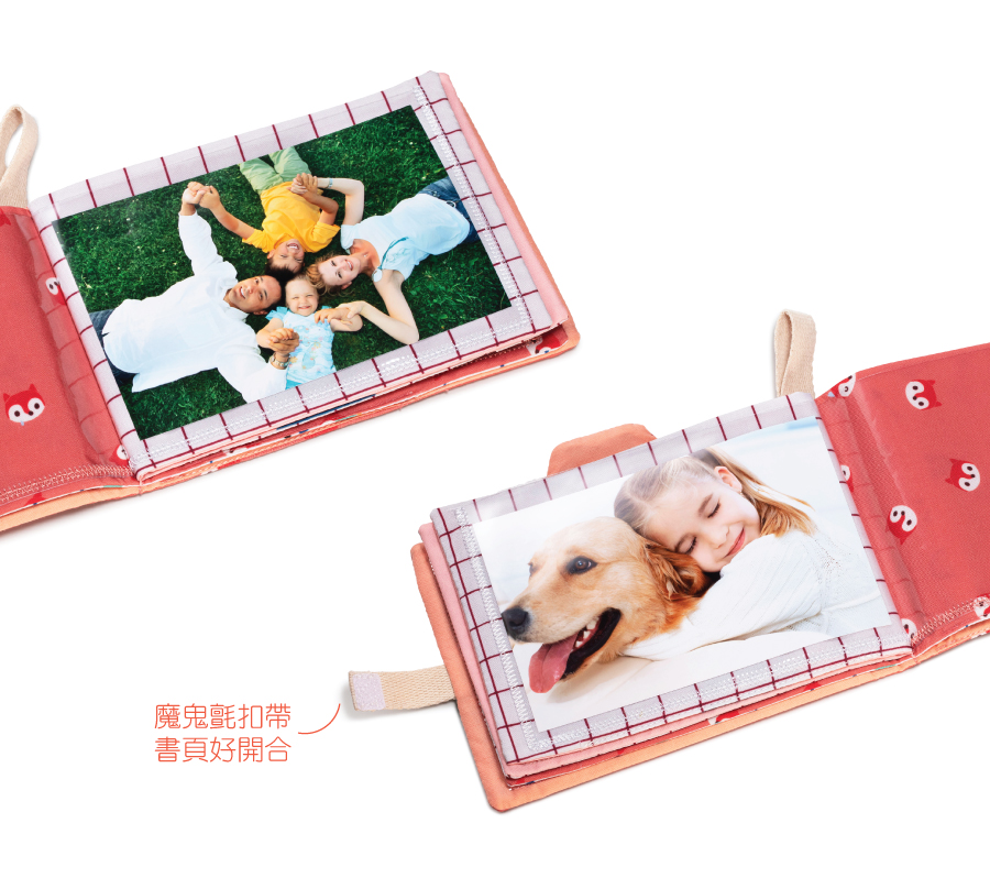 比利時lilliputiens,我的相片書