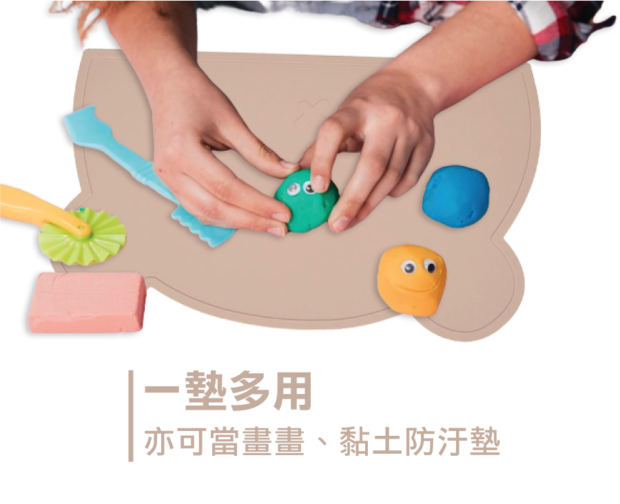 小熊矽膠桌邊餐墊