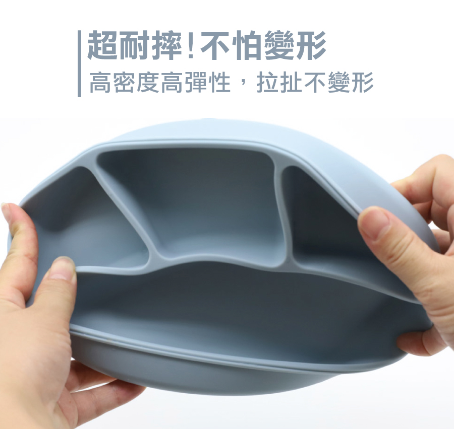 寶寶餐具彌月禮盒