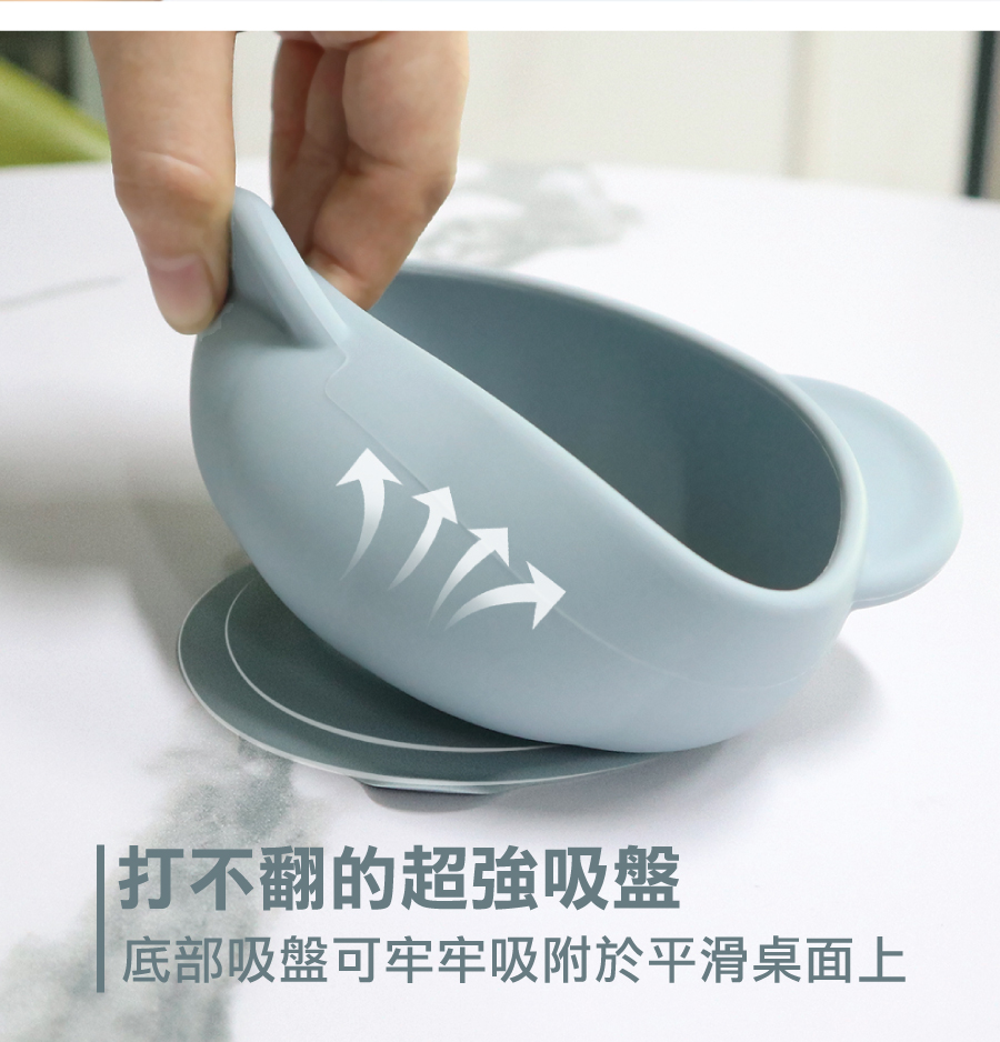 寶寶餐具彌月禮盒