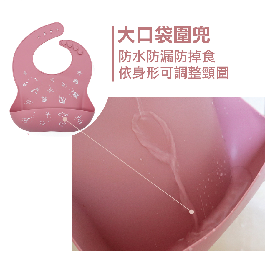 寶寶餐具彌月禮盒