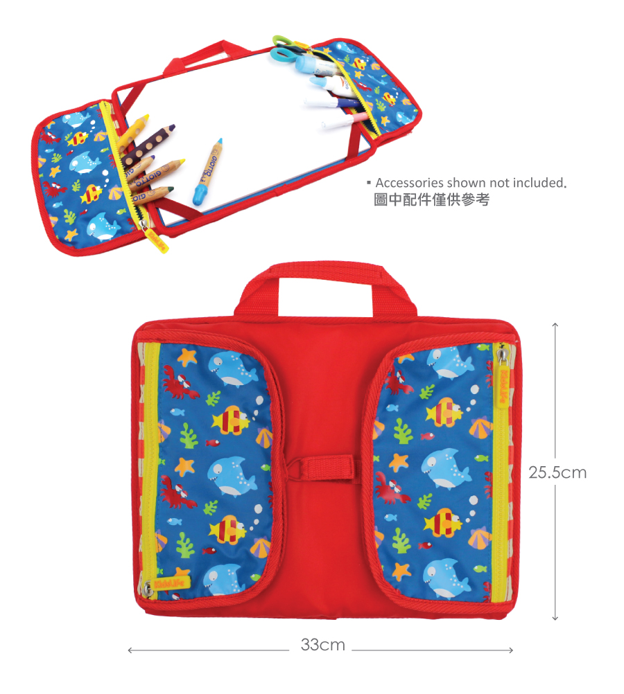 KidsLife,我的旅行畫板