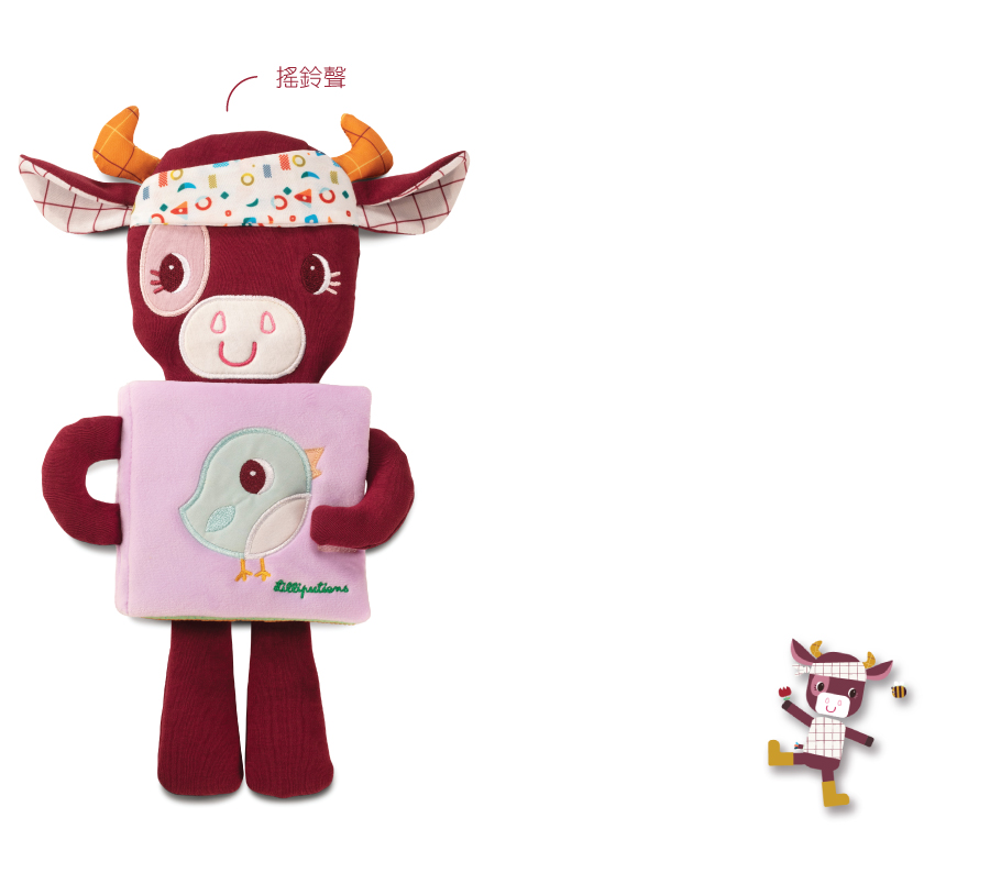 比利時lilliputiens,造型夜光布書