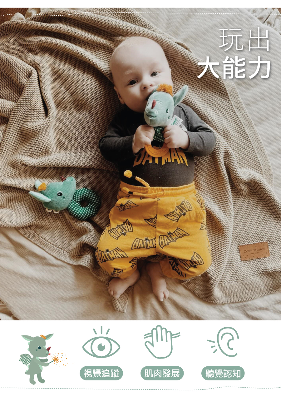 比利時lilliputiens,迷你手搖鈴