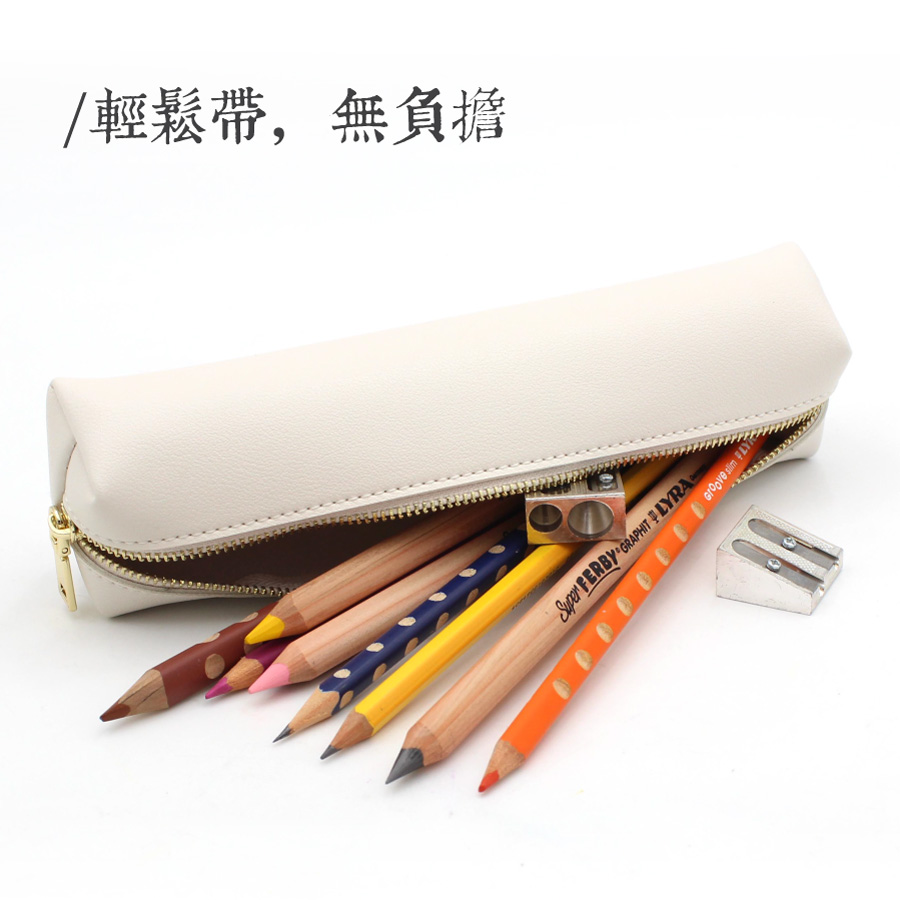 LYRA Groove三角洞洞鉛筆