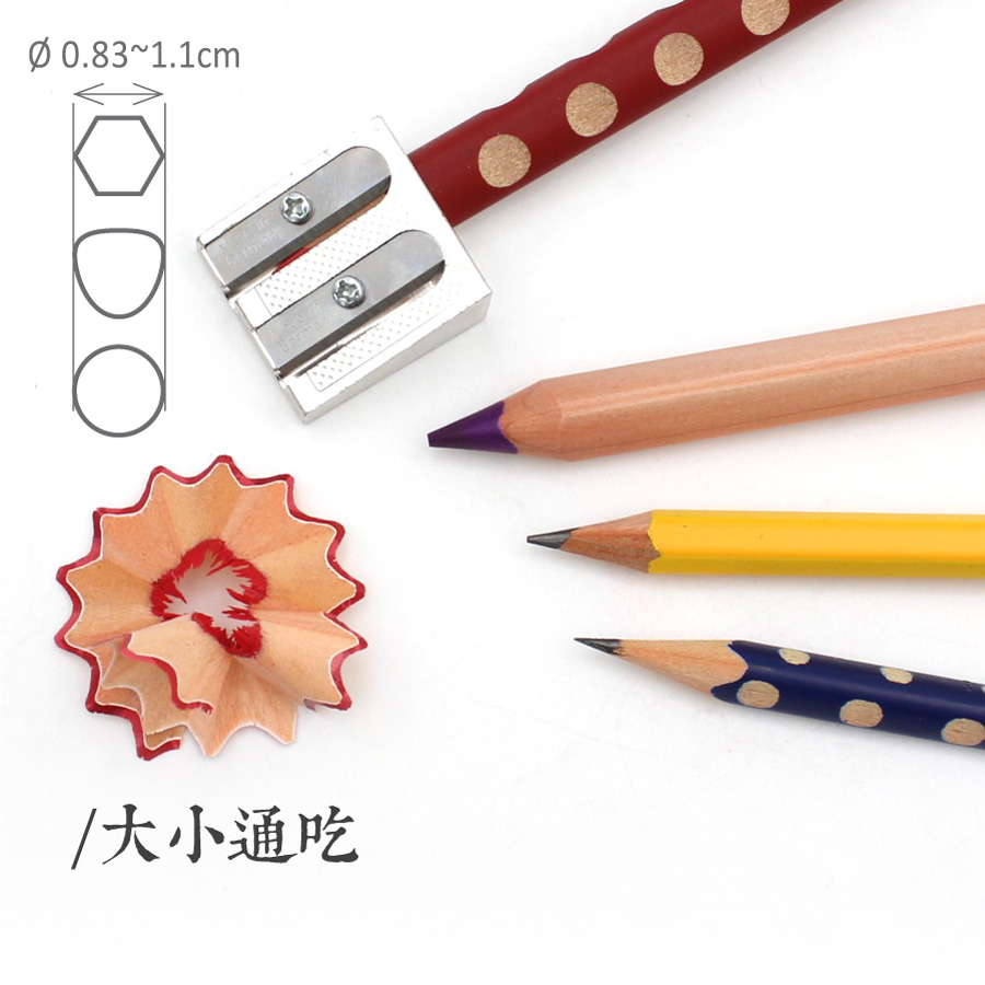 LYRA Groove三角洞洞鉛筆