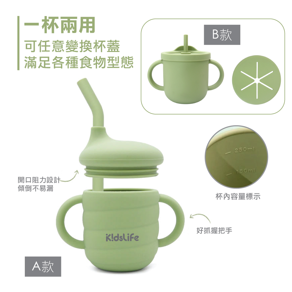 寶寶餐具彌月禮盒