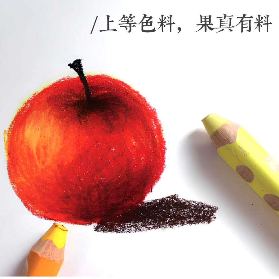 LYRA Groove三角洞洞鉛筆