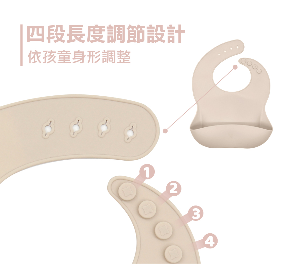 寶