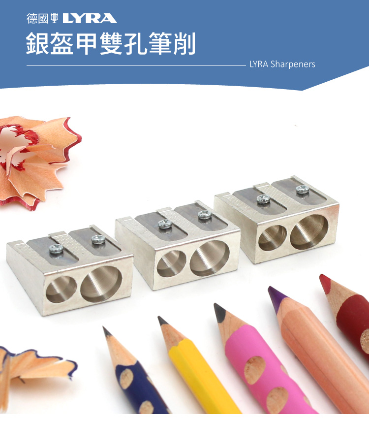 LYRA Groove三角洞洞鉛筆