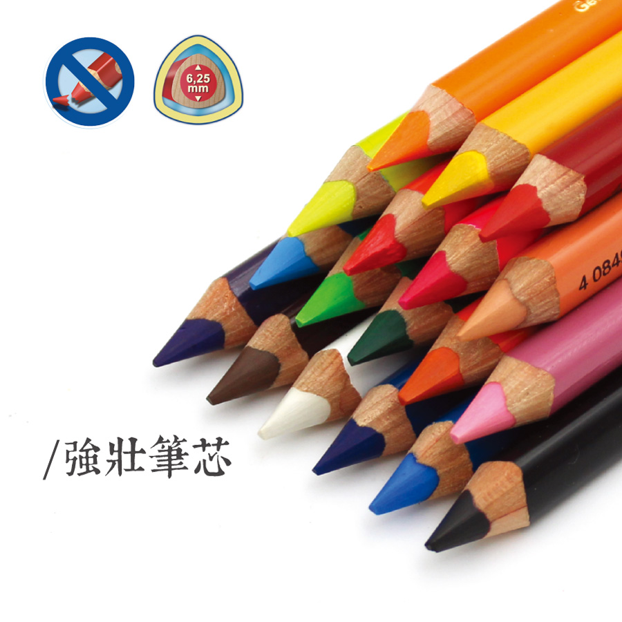 LYRA Groove三角洞洞鉛筆