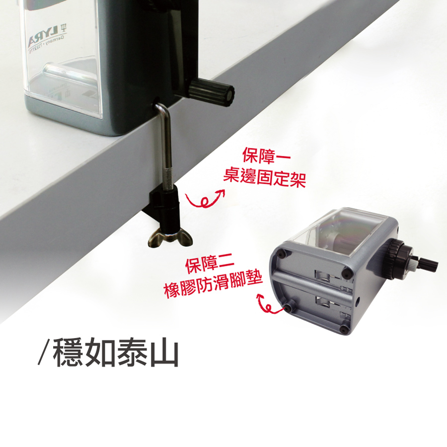 LYRA Groove三角洞洞鉛筆