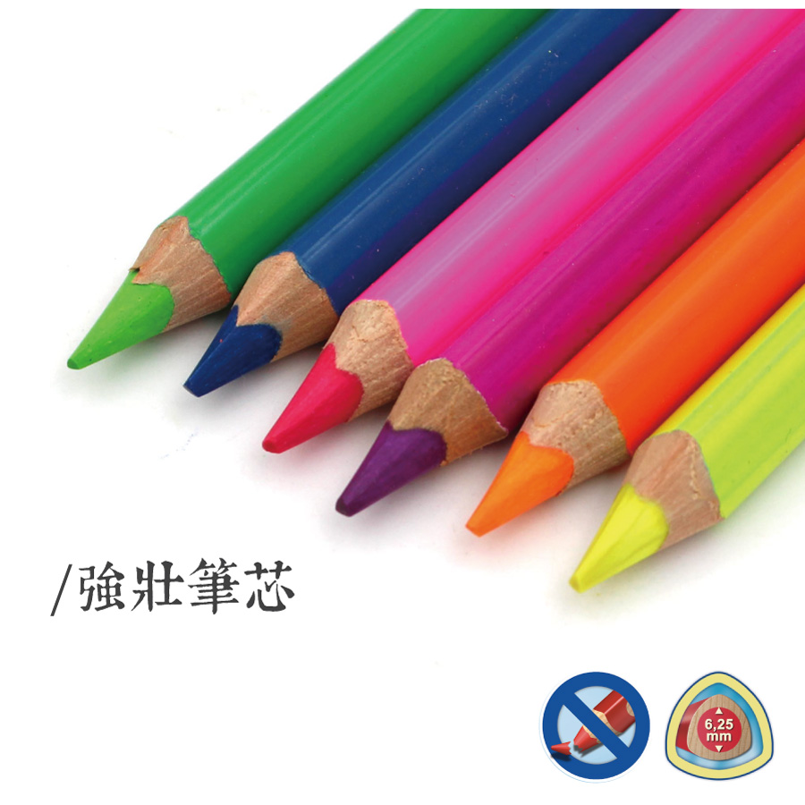 LYRA Groove三角洞洞鉛筆