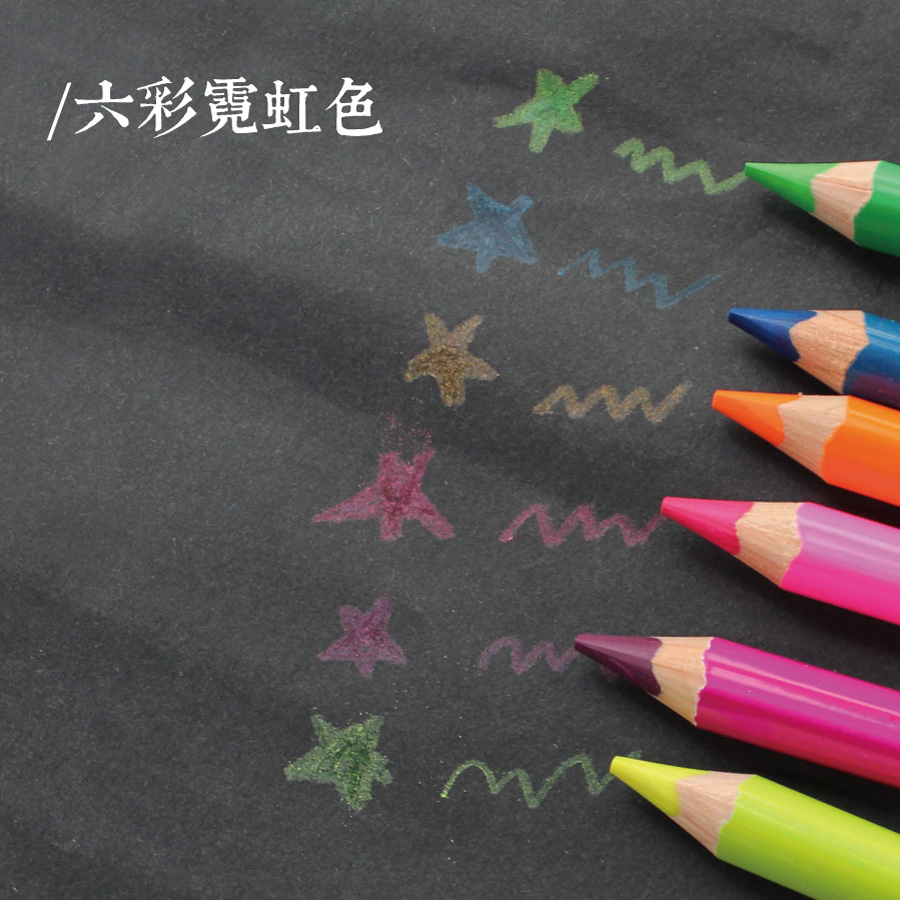 LYRA Groove三角洞洞鉛筆