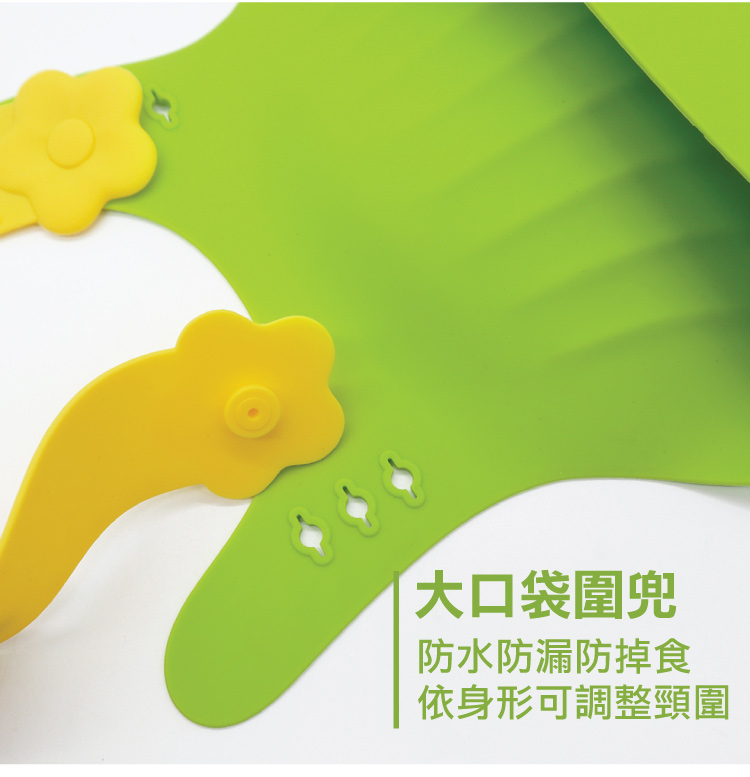 寶寶餐具彌月禮盒