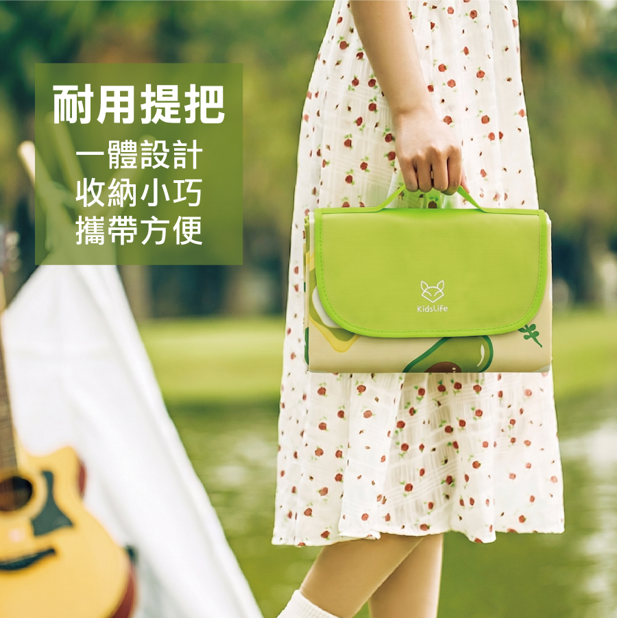 防水摺疊野餐墊