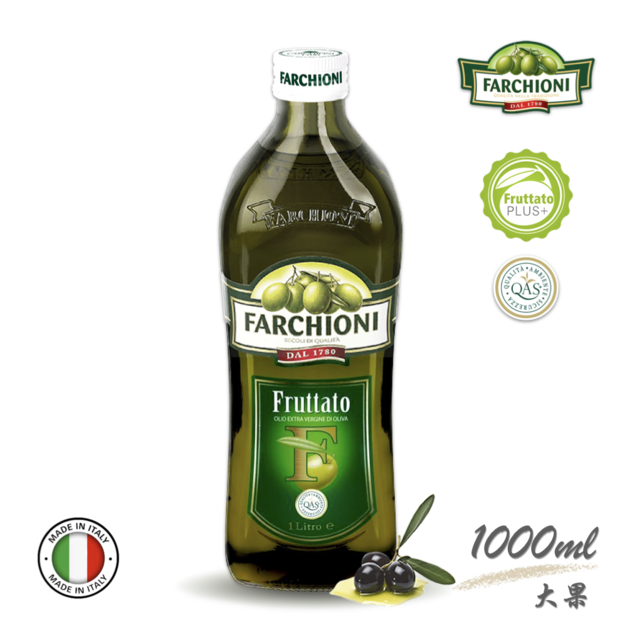 法奇歐尼大果【果香有感】義大利經典果香特級冷壓初榨橄欖油1000ml