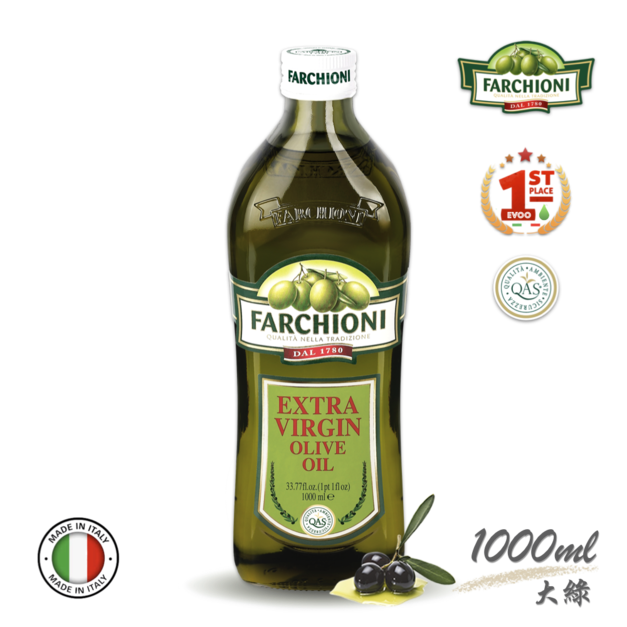 法奇歐尼大綠【暢銷人氣】義大利經典特級冷壓初榨橄欖油1000ml