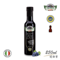法奇歐尼迷你紫【酸香迷人】義大利I.G.P.認證巴薩米克醋250ml 法奇歐尼迷你紫【酸香迷人】義大利I.G.P.認證巴薩米克醋250ml