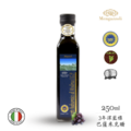 蒙加利小深藍【酸香優雅】義大利3年巴薩米克醋 IGP認證250ml 蒙加利小深藍【酸香優雅】義大利3年巴薩米克醋 IGP認證250ml