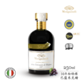 白金獎~蒙加利小粉綠【吮指回味】義大利10年粉綠標巴薩米克醋IGP認證250ml 白金獎~蒙加利小粉綠【吮指回味】義大利10年粉綠標巴薩米克醋IGP認證250ml