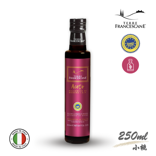 凡饗食客小桃【酸香討喜】義大利I.G.P.認證巴薩米克醋250ml