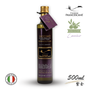 凡饗食客紫金【清秀可佳】義大利嵐奇諾單品特級冷壓初榨橄欖油500ml(LECCINO) 凡饗食客紫金【清秀可佳】義大利嵐奇諾單品特級冷壓初榨橄欖油500ml(LECCINO)