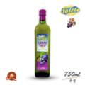 陽光中紫【植感清新】西班牙頂級葡萄籽油750ml 陽光中紫【植感清新】西班牙頂級葡萄籽油750ml