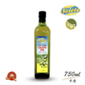 陽光中黃【清香柔和】西班牙純橄欖油750ml 陽光中黃【清香柔和】西班牙純橄欖油750ml