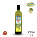 品味好禮💝陽光 西班牙純橄欖油750ml 禮盒組 (2入/手提禮盒)_1 品味好禮💝陽光 西班牙純橄欖油750ml 禮盒組 (2入/手提禮盒)_1
