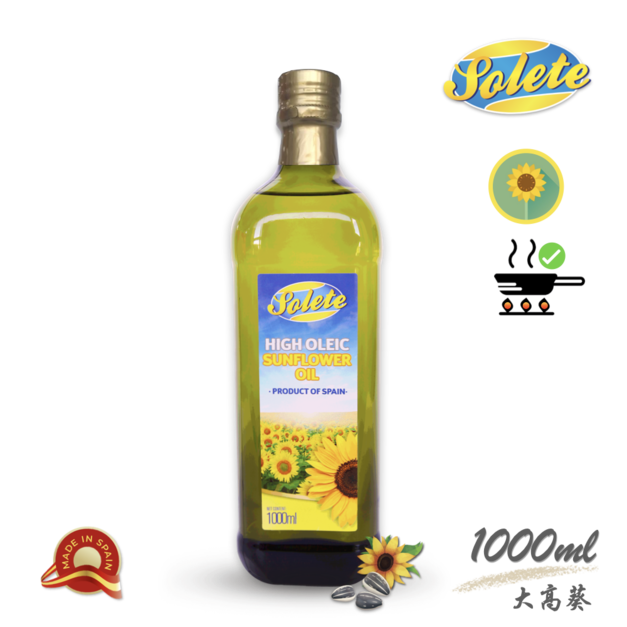 陽光大高葵【清爽穩定】西班牙高油酸葵花油1000ml