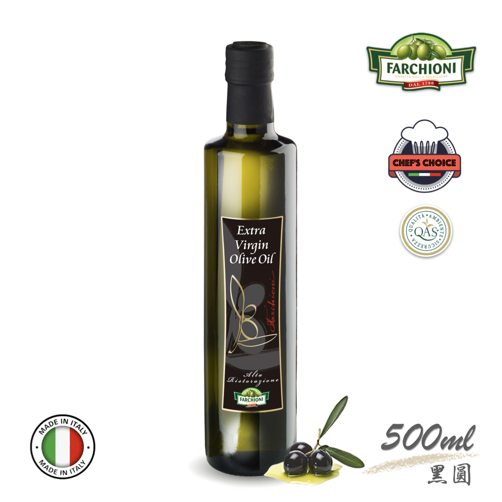 法奇歐尼黑圓【主廚之選】義大利美食家特級冷壓初榨橄欖油500ml