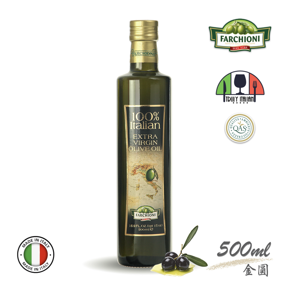 法奇歐尼金圓【行家品味】義大利莊園特級冷壓初榨橄欖油500ml