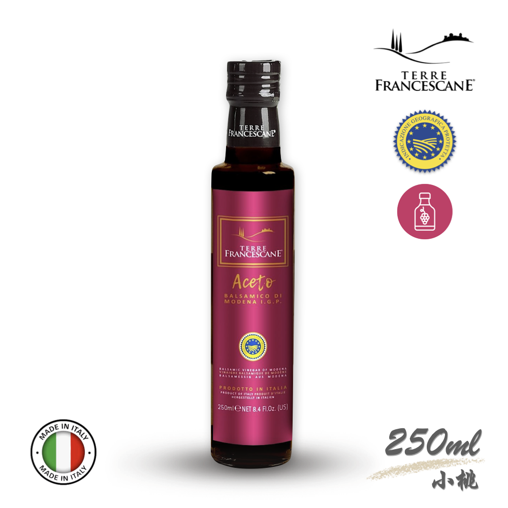 凡饗食客小桃【酸香討喜】義大利I.G.P.認證巴薩米克醋250ml