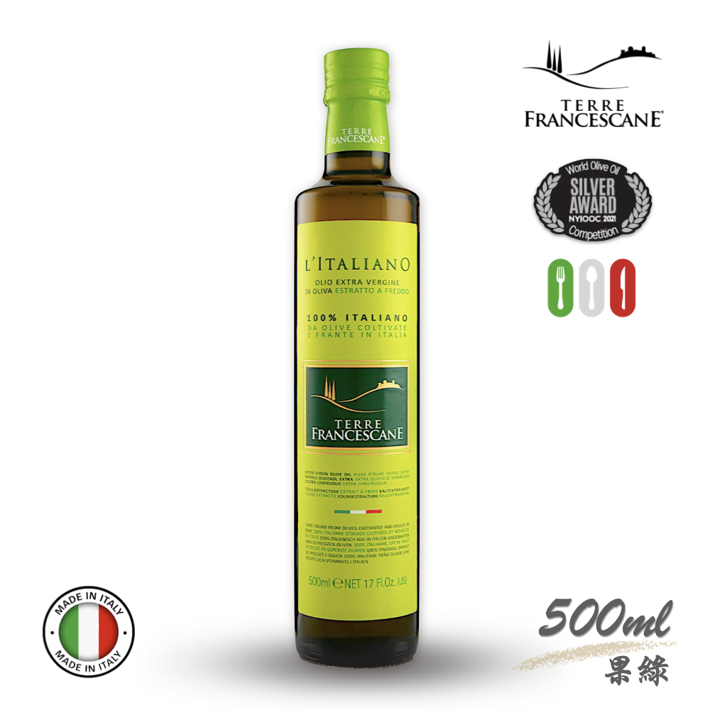 =短效品=凡饗食客果綠(效期2026.6.6)【輕快活潑】義大利義選特級冷壓初榨橄欖油500ml