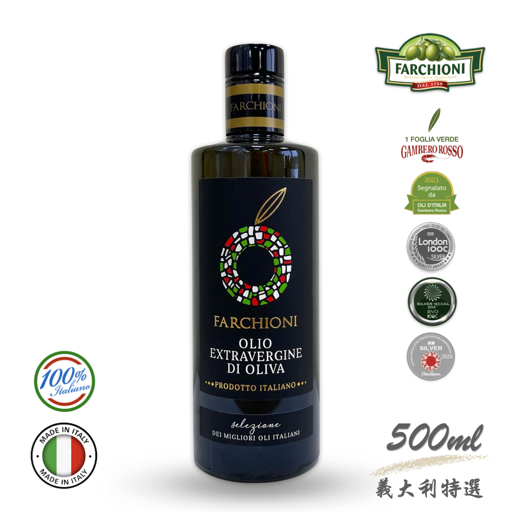 法奇歐尼頂義【澎湃渾厚】頂級100%義大利特選特級冷壓初榨橄欖油500ml