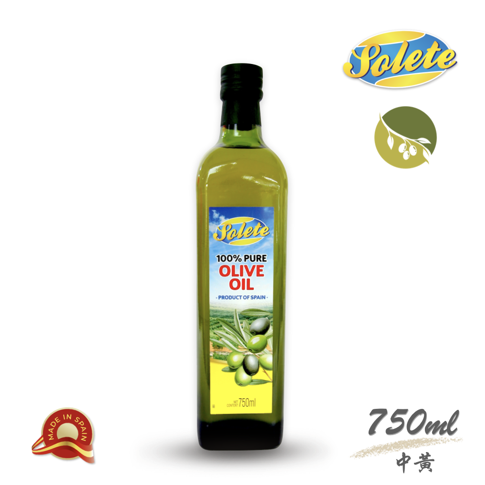 陽光中黃【清香柔和】西班牙純橄欖油750ml