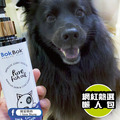【貓狗每日營養補充】BokBok 毛小孩健康魚油 250ml_2 【貓狗每日營養補充】BokBok 毛小孩健康魚油 250ml_2