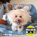 【頂級寵物床墊】P.L.A.Y. 竹藝術 四邊床組(2色/4尺寸)【預購】_6 【頂級寵物床墊】P.L.A.Y. 竹藝術 四邊床組(2色/4尺寸)【預購】_6