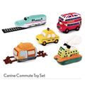 【P.L.A.Y.狗狗好行Canine Commute】5件組 寵物陪伴、抗憂鬱玩具_1 【P.L.A.Y.狗狗好行Canine Commute】5件組 寵物陪伴、抗憂鬱玩具_1