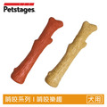 【狗狗潔牙玩具】耐咬史迪克2件組(M/中型犬)原木味+BBQ烤肉木風味_1 【狗狗潔牙玩具】耐咬史迪克2件組(M/中型犬)原木味+BBQ烤肉木風味_1