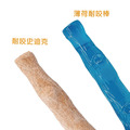 【耐咬史迪克2件組】狗狗潔牙玩具 S 號(幼及小型犬 3–11kg 適用)_2 【耐咬史迪克2件組】狗狗潔牙玩具 S 號(幼及小型犬 3–11kg 適用)_2