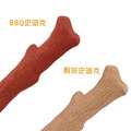 【狗狗潔牙玩具】耐咬史迪克2件組(M/中型犬)原木味+BBQ烤肉木風味_2 【狗狗潔牙玩具】耐咬史迪克2件組(M/中型犬)原木味+BBQ烤肉木風味_2