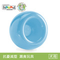 【寵物益智藏食玩具】Planet Dog Snoop耐咬埋鼻缽(L / 4色)(不附藏食蓋)_5 【寵物益智藏食玩具】Planet Dog Snoop耐咬埋鼻缽(L / 4色)(不附藏食蓋)_5