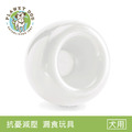 【寵物益智藏食玩具】Planet Dog Snoop耐咬埋鼻缽(L / 4色)(不附藏食蓋)_13 【寵物益智藏食玩具】Planet Dog Snoop耐咬埋鼻缽(L / 4色)(不附藏食蓋)_13
