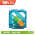 【互動方塊網球】狗狗發聲玩具(小/中/大型犬)_1 【互動方塊網球】狗狗發聲玩具(小/中/大型犬)_1