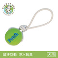 全新品出清【寵物互動、拋接玩具】Planet Dog 拋接結繩球(2色)_6 全新品出清【寵物互動、拋接玩具】Planet Dog 拋接結繩球(2色)_6