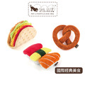 【P.L.A.Y.國際經典美食 International Classic】3件組 寵物陪伴、抗憂鬱玩具 【P.L.A.Y.國際經典美食 International Classic】3件組 寵物陪伴、抗憂鬱玩具