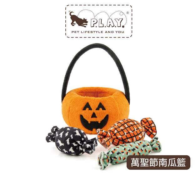 【P.L.A.Y.萬聖南瓜Howl-o-ween Treat Basket】寵物陪伴、抗憂鬱玩具