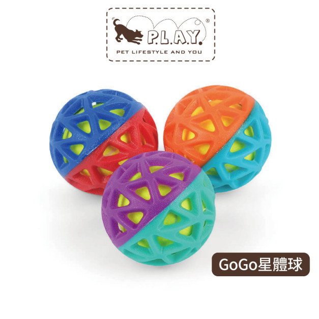 P.L.A.Y. GoGo 星體球|三色橡膠發聲球 P.L.A.Y. GoGo 星體球|三色橡膠發聲球